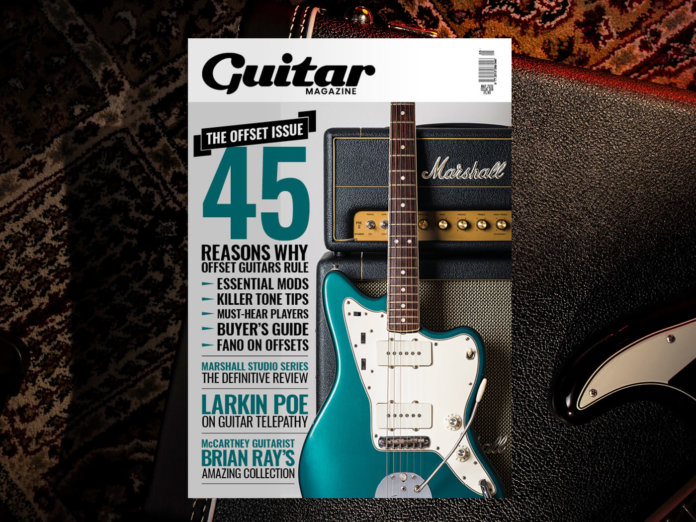 吉他杂志可能发行胶版