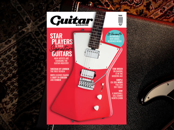 吉他杂志六月号