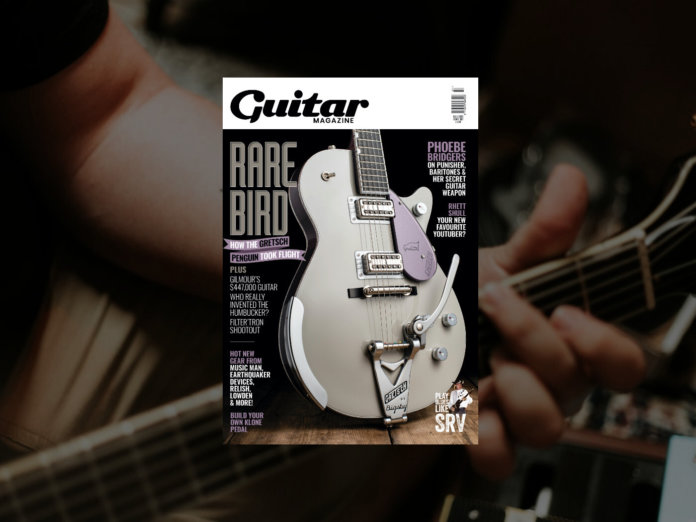GM382 7月吉他在销售