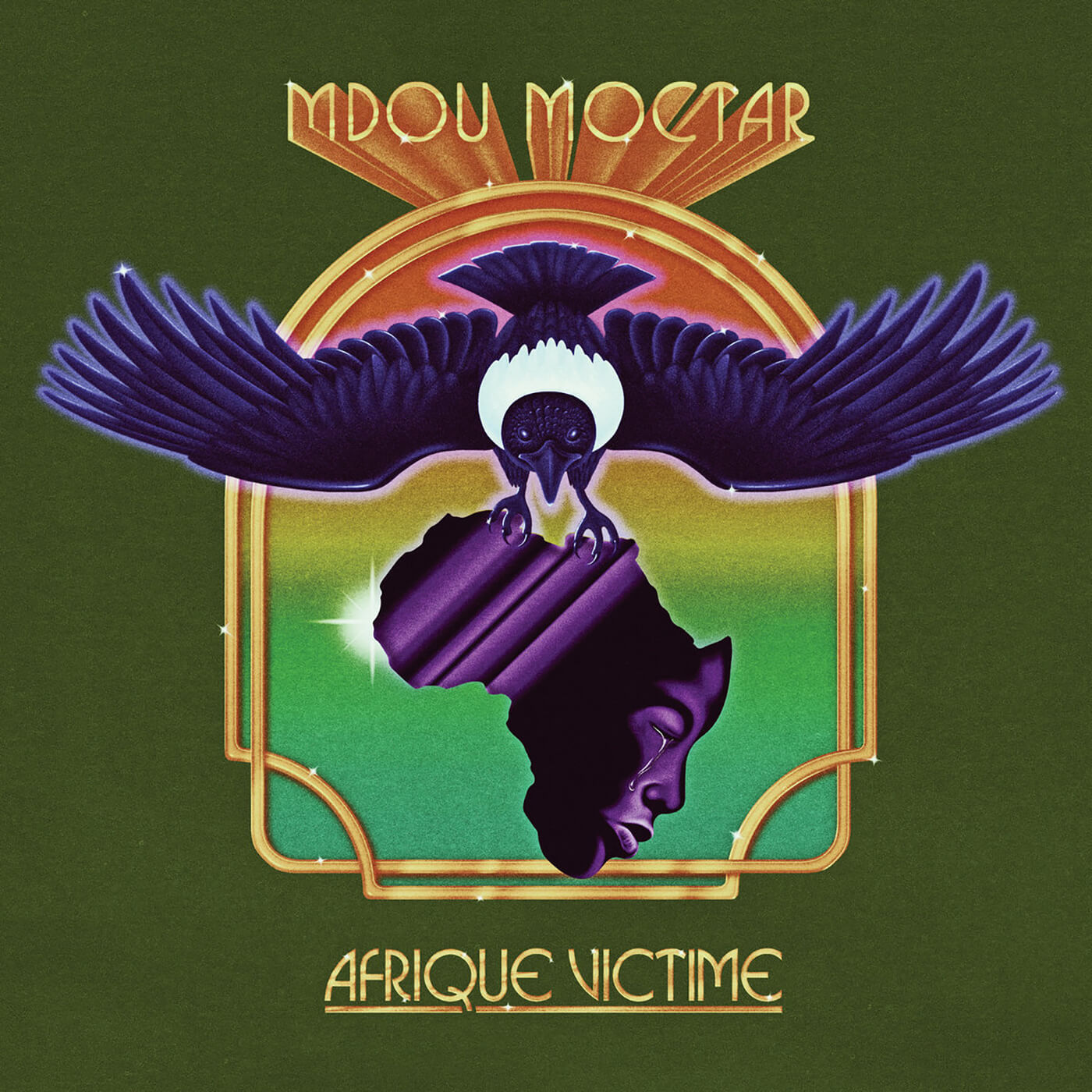 Mdou Moctar -非洲受害者